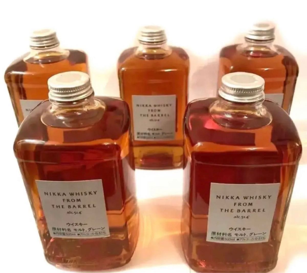 フロムザバレル NIKKA WHISKY FROM THE BARREL 2本⑤-