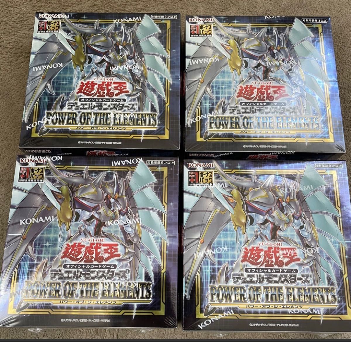 遊戯王 パワーオブジエレメンツ 4BOX 初回版シュリンク付き｜Yahoo