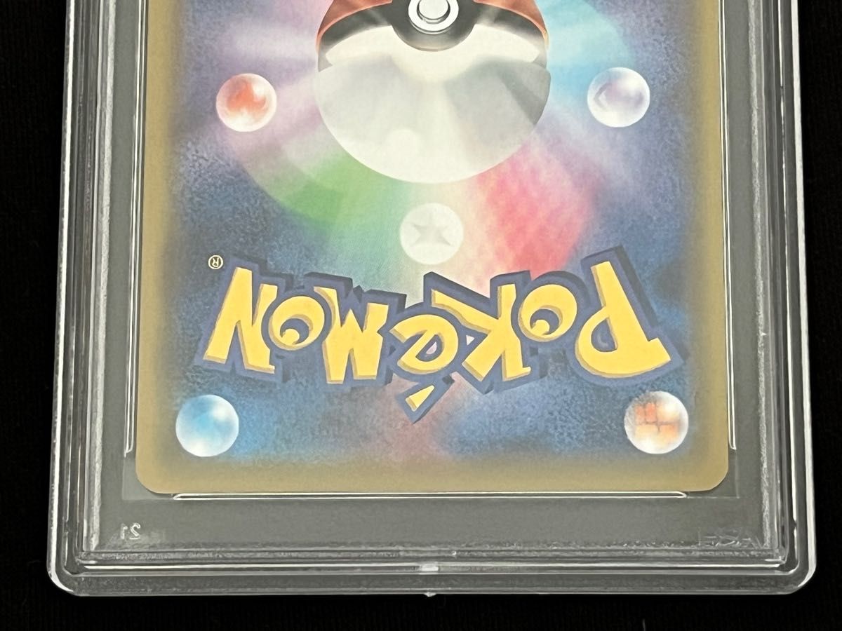 Nの覚悟 sr PSA10 ポケモンカード ポケカ ドリームリーグ