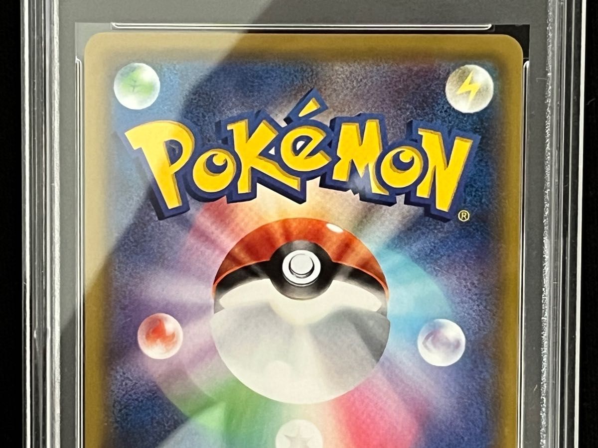 Nの覚悟 sr PSA10 ポケモンカード ポケカ ドリームリーグ