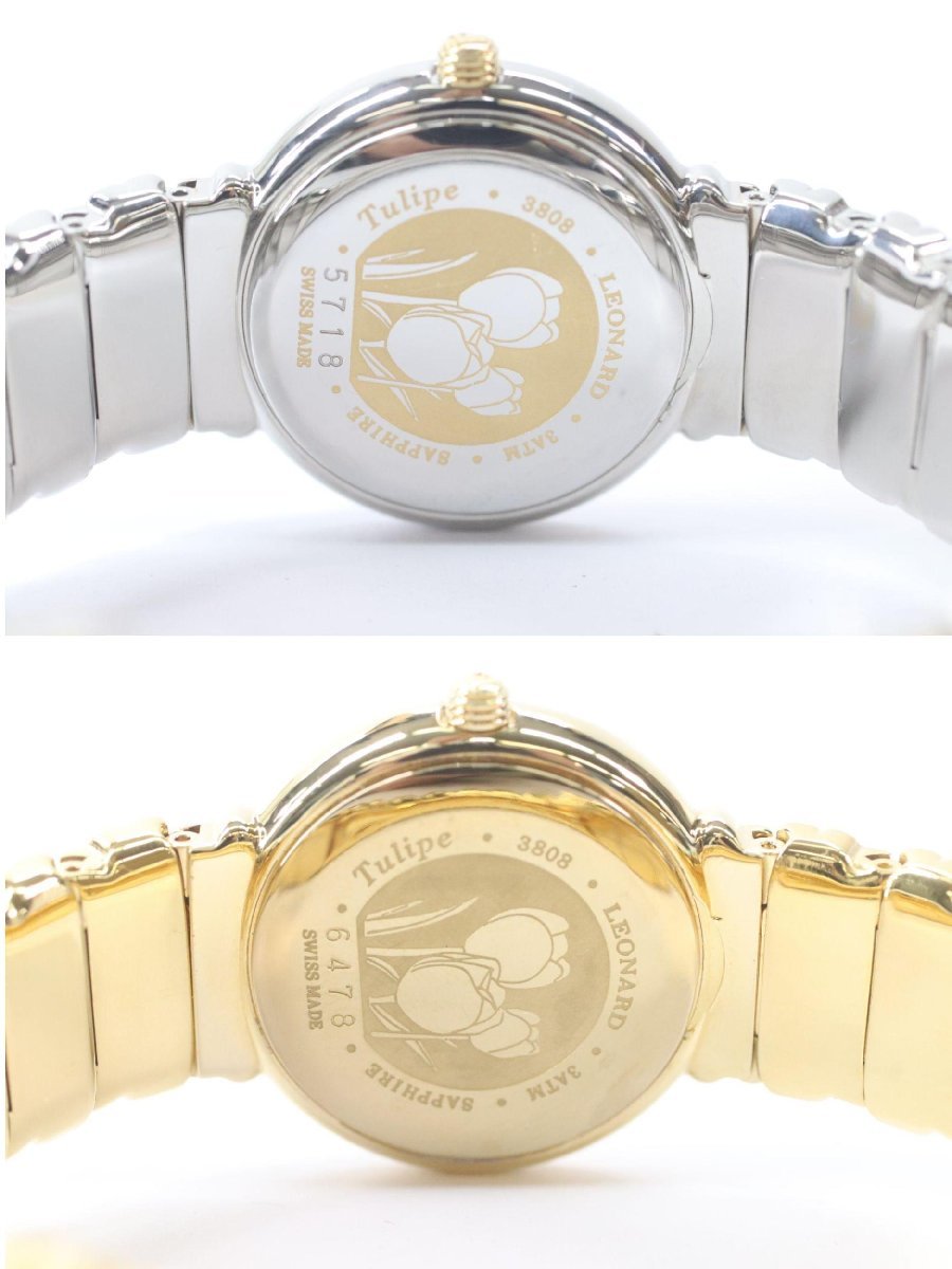 【2点】LEONARD レオナール 3808 チューリップ クォーツ デイト レディース 腕時計 箱付 9332-N_画像3