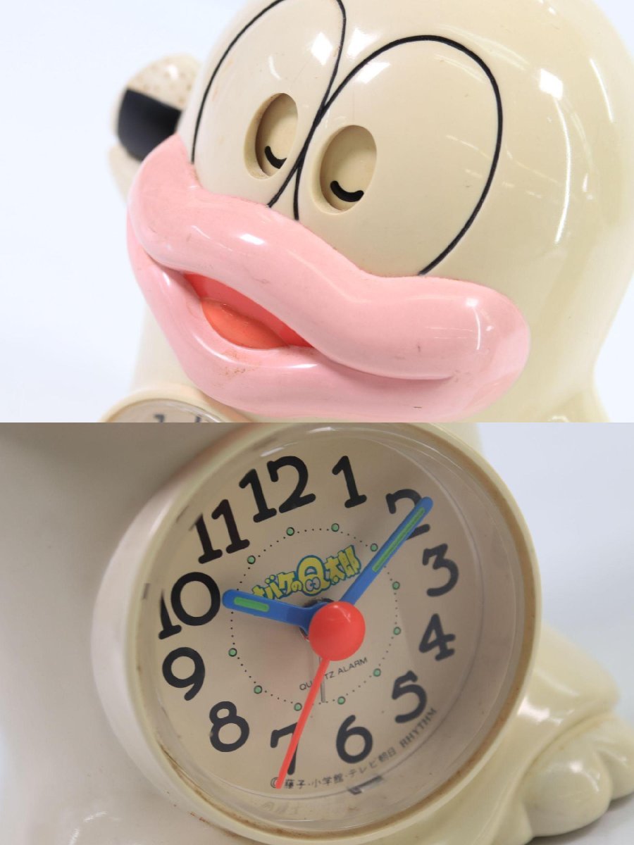 おばけのQ太郎 キャラクター 目覚まし時計 時計 クオーツ式 アナログ 置時計 おもちゃ 玩具 通電確認済 9790-Y_画像9