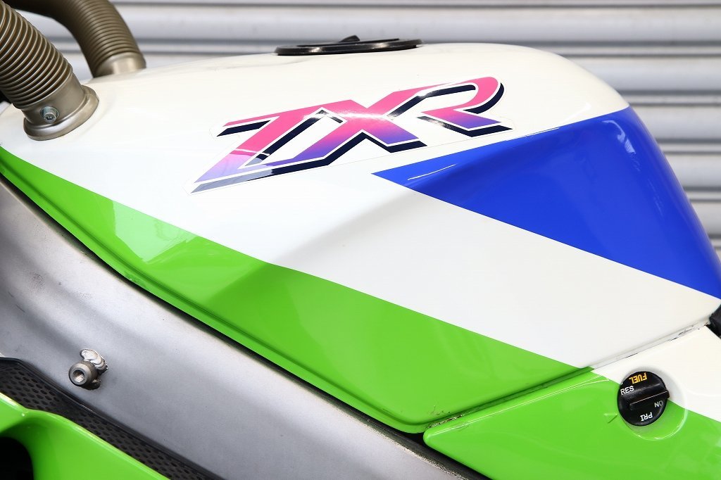 Yahoo!オークション - ZXR250/1991年/規制前/BEETナサート Yahoo!オークション - ZXR250/1991年/規制前/BEETナサート