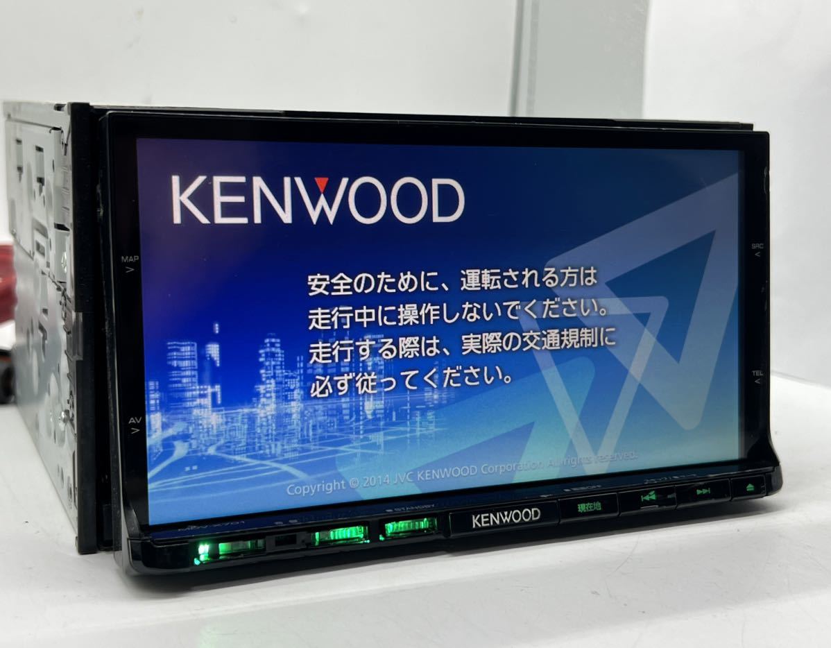 ケンウッド(MDV-X701) 2014年モデル メモリーナビ 地図データ S/No=129X1741 FM AM CD DVD Bluetooth 全てOK_画像1