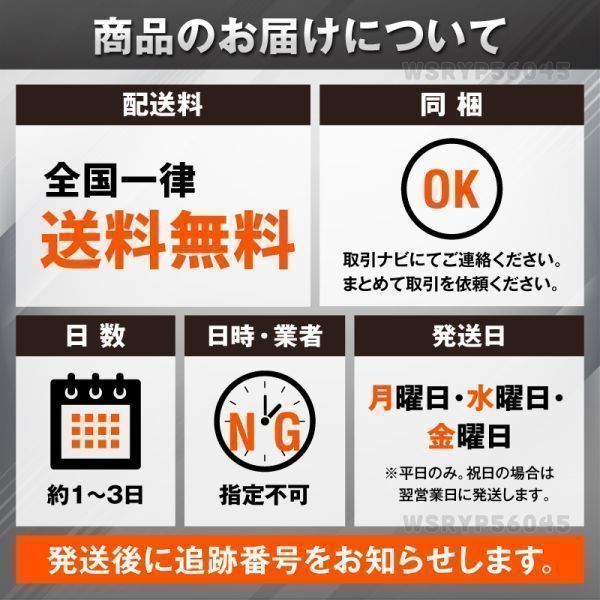 バイク ミラー 10mm Z2 ZⅡ ショート タイプ 鏡 サイド M10 ラウンド 左右セット オートバイ 汎用 カワサキ ホンダ メッキ 銀 シルバーE342_画像8