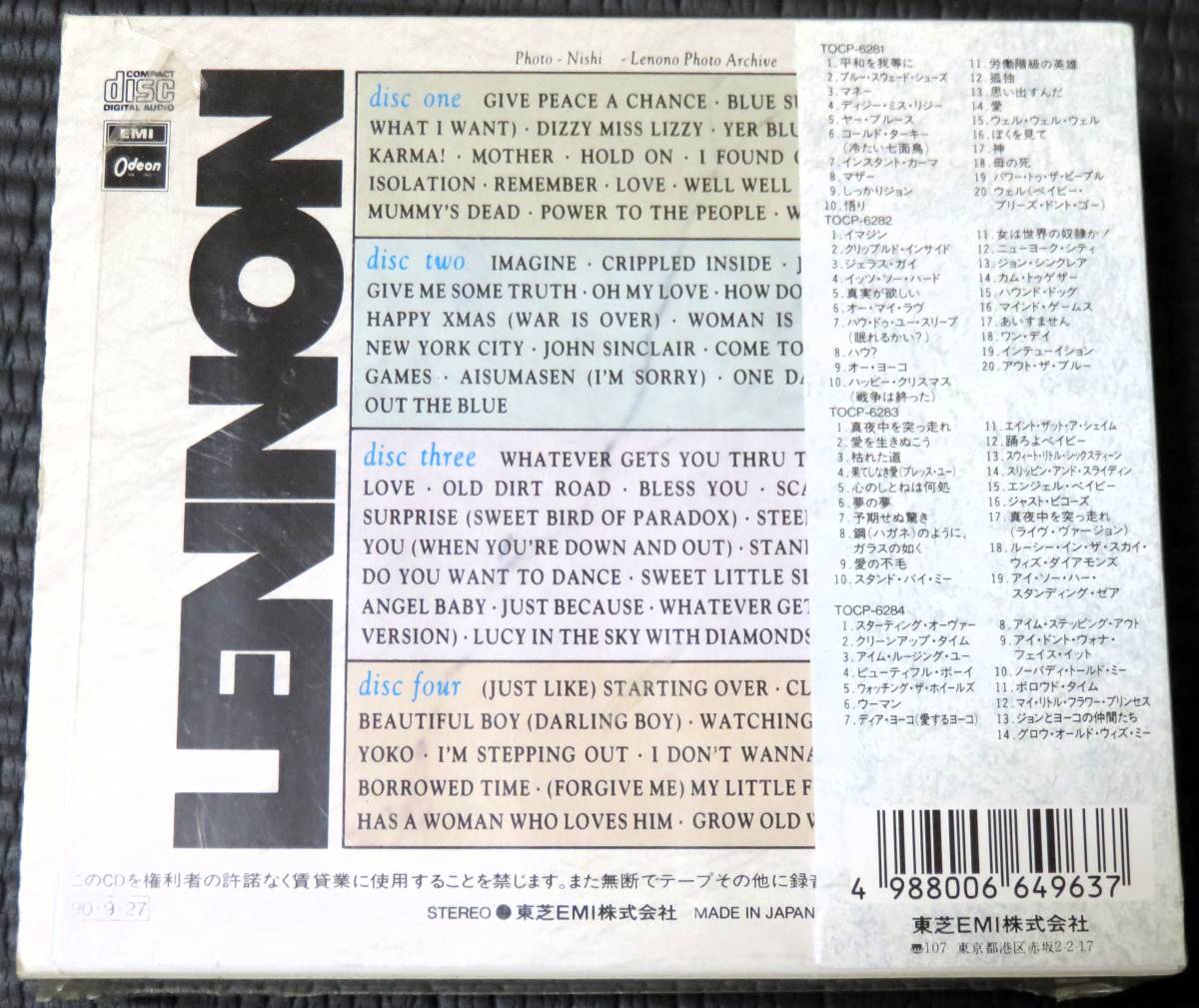 ◆John Lennon◆ ジョン・レノン Lennon Box ボックス 4CD 4枚組 帯付き 国内盤_画像2