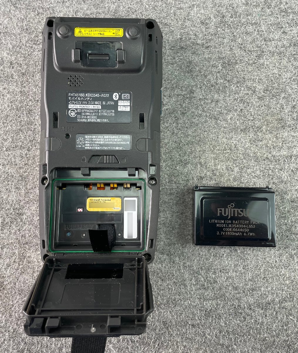 Yahoo!オークション - M 富士通(Fujitsu)/ハンディターミナル Yahoo!オークション - M 富士通(Fujitsu)/ハンディターミナル