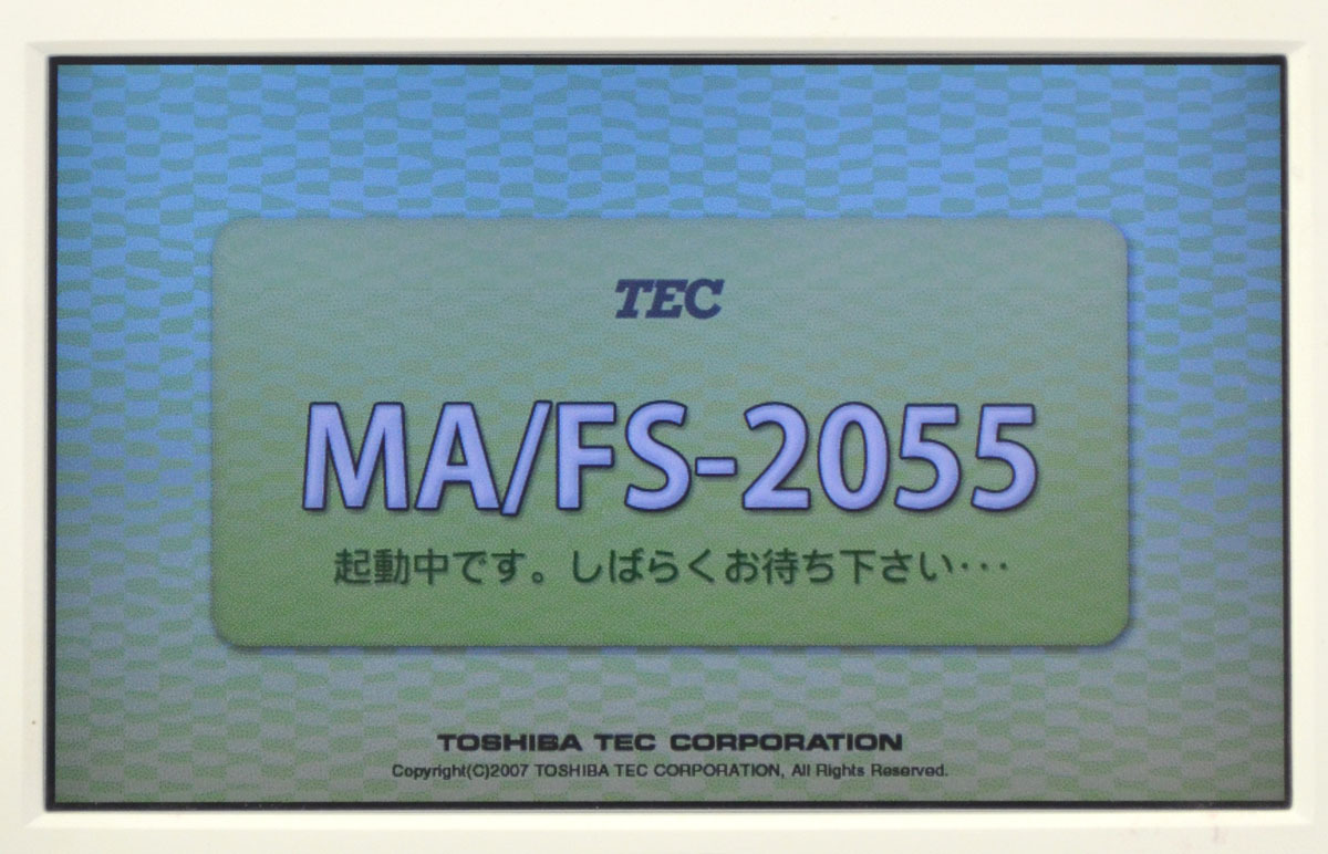 M* Toshiba Tec (TEC)/ system resistor /FS-2055-V2-R/2016 year made