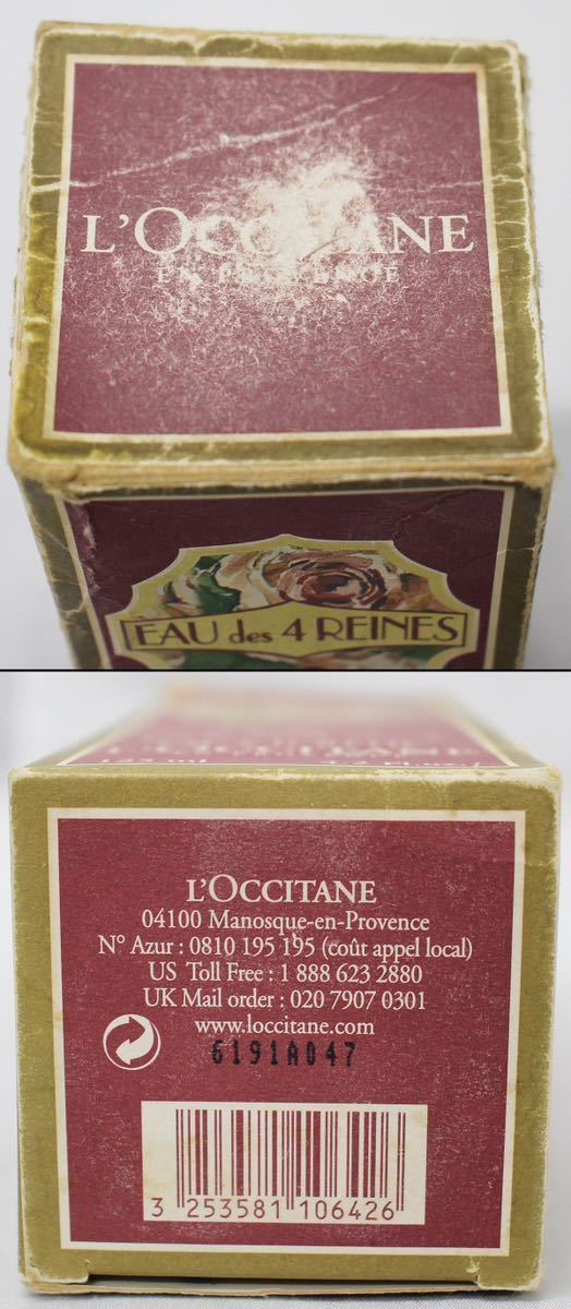 ☆お箱傷み有り L'OCCITANE ロクシタン EAU des 4 REINES ガーデン オーデ キャトルレーヌ ローズ 125mlボトル☆_画像7