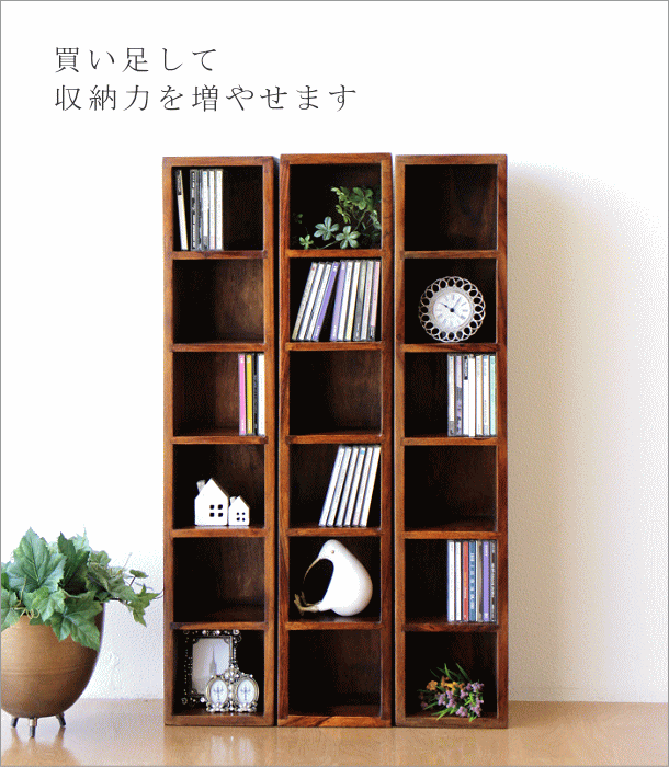 CD rack stylish wooden natural tree purity slim CD storage desk desk on natural Asian bulkhead .6 step India. wood CD rack 