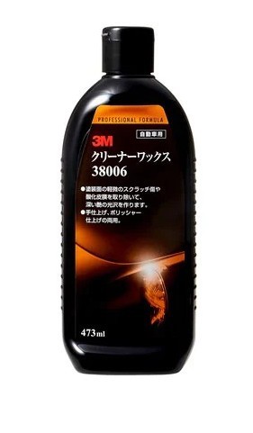 プロ仕様 3M (スリーエム) クリーナーワックス 洗車 光沢 液状 カーメンテナンス用品 カーワックス_画像1