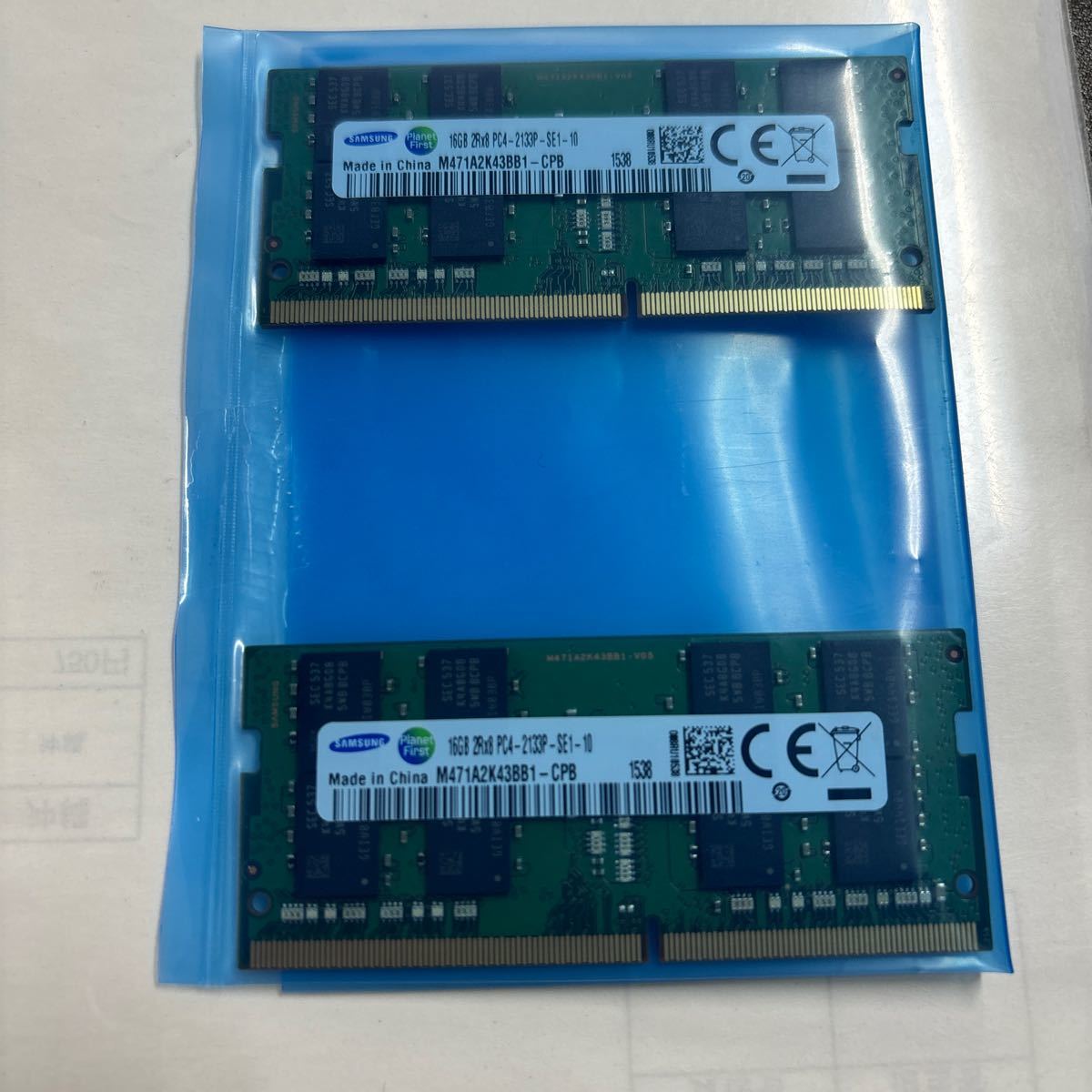 SAMSUNG ノート用メモリ 16GB DDR4 2133MHz PC4-17000 1.2V M471A2K43BB1-CPB/新品バルク品/2枚セット ネコポス配送の画像1