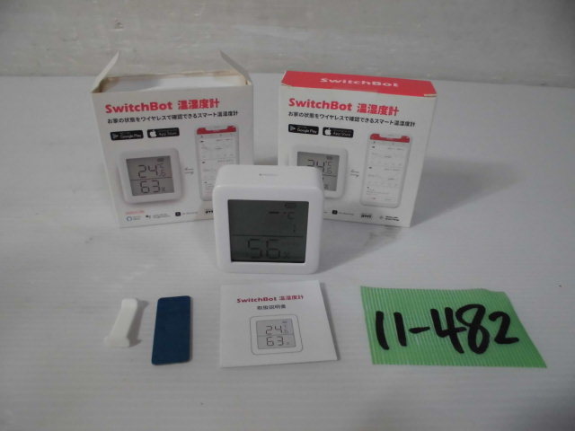 11-482♀Switch Bot/スイッチボット 温湿度計 2点まとめ売り Switch Bot Meter TH S1♀_画像1