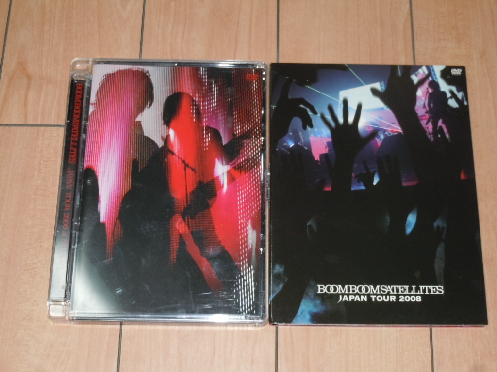 ブンブンサテライツ BOOM BOOM SATELLITES LIVE DVD 2枚セット「JAPAN TOUR 2006 AT STUDIO COAST」「JAPAN TOUR 2008」_画像1