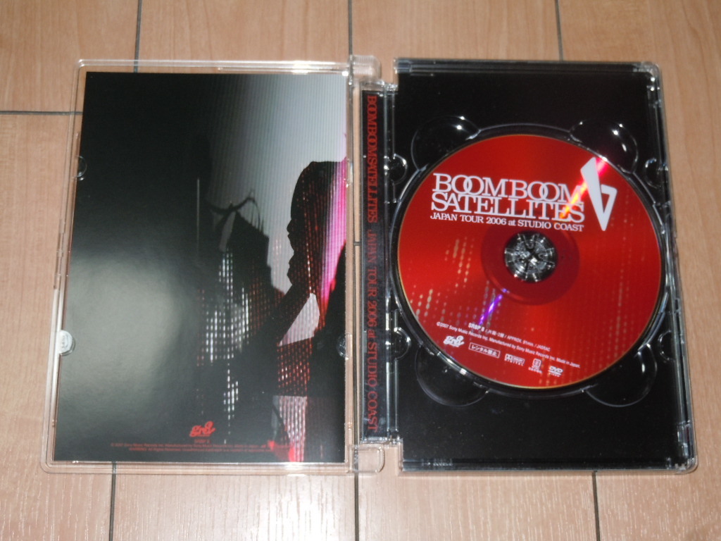 ブンブンサテライツ BOOM BOOM SATELLITES LIVE DVD 2枚セット「JAPAN TOUR 2006 AT STUDIO COAST」「JAPAN TOUR 2008」_画像3