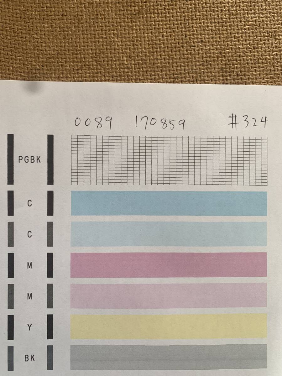 【純正品・即決価格】 QY6-0089 canon キャノン プリントヘッド TS5030 TS6030 TS6130 TS6230　TR7530　TR8530等 　#324_画像1