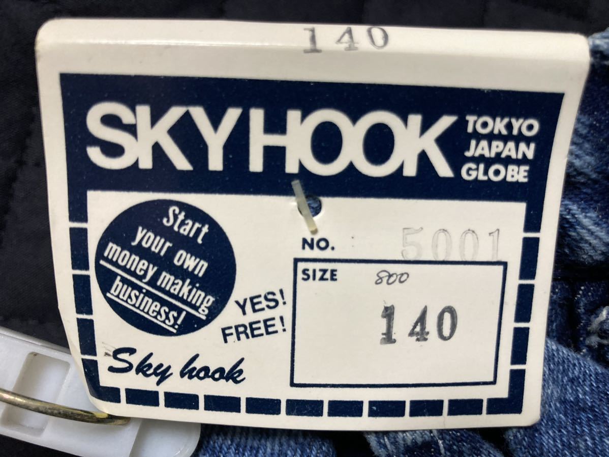 SKY HOOK デニム半ズボン 140cm （ケミカルウォッシュ）_画像8