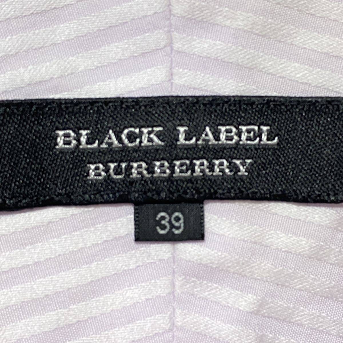 BURBERRY BLACK LABEL バーバリーブラックレーベル ボタンダウンシャツ ストライプ柄 ワンポイントロゴ サイズ39_画像8