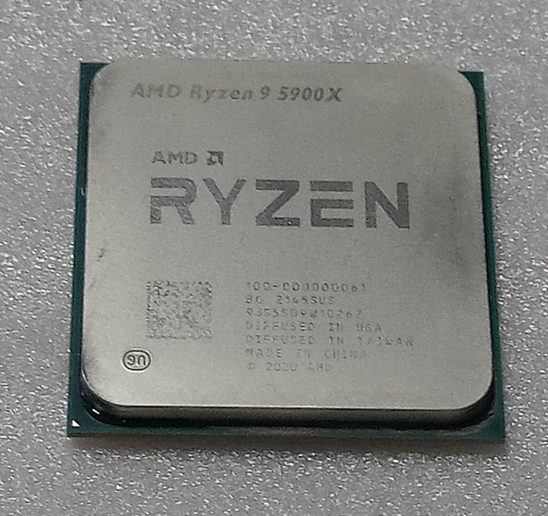RYZEN5900の値段と価格推移は?|36件の売買データからRYZEN5900の価値