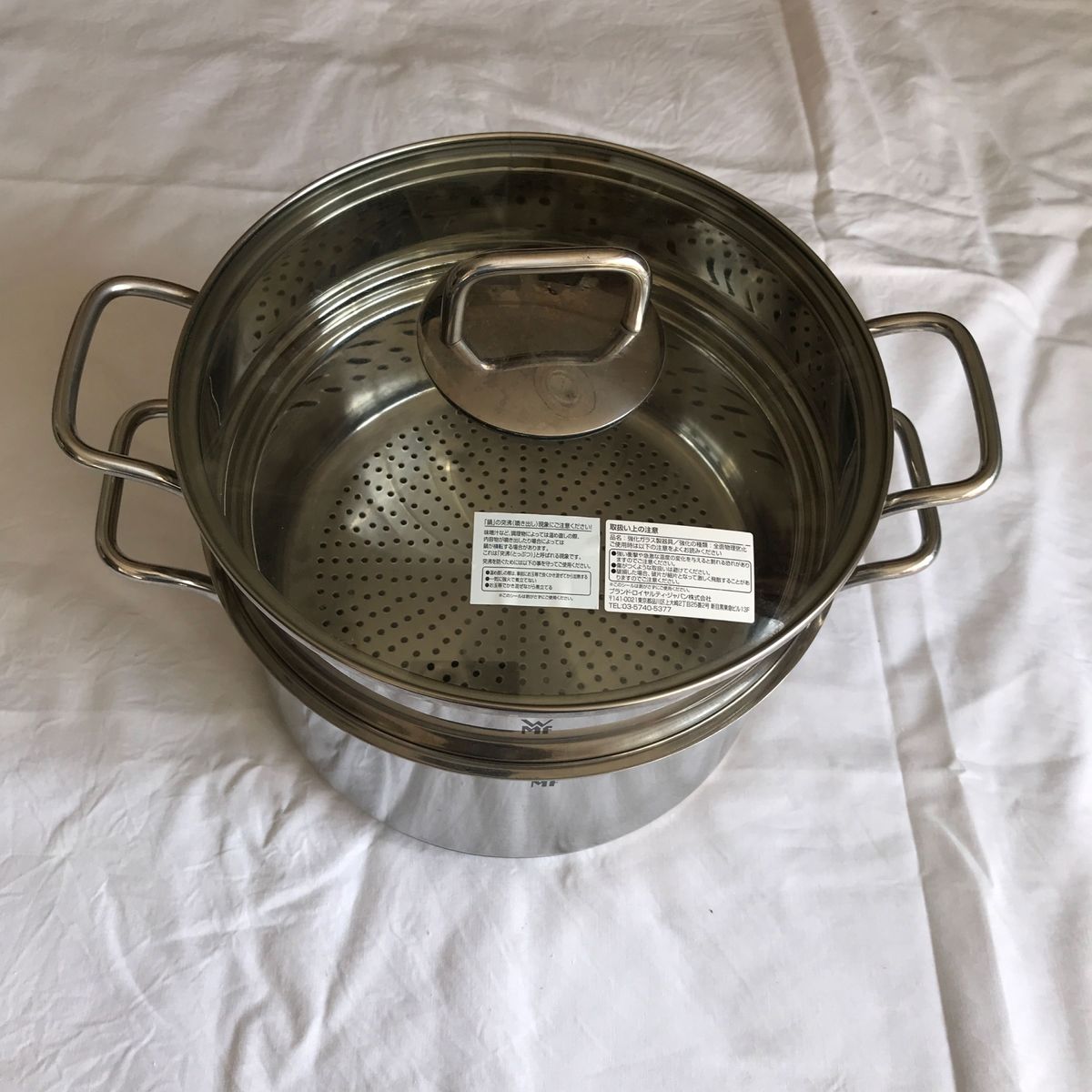 WMF TRANSTHERM ステンレス 両手鍋 蒸し器付き 24cm IH対応 WMF TRANSTHERM ステンレス 両手鍋 蒸し器付き 24cm IH対応
