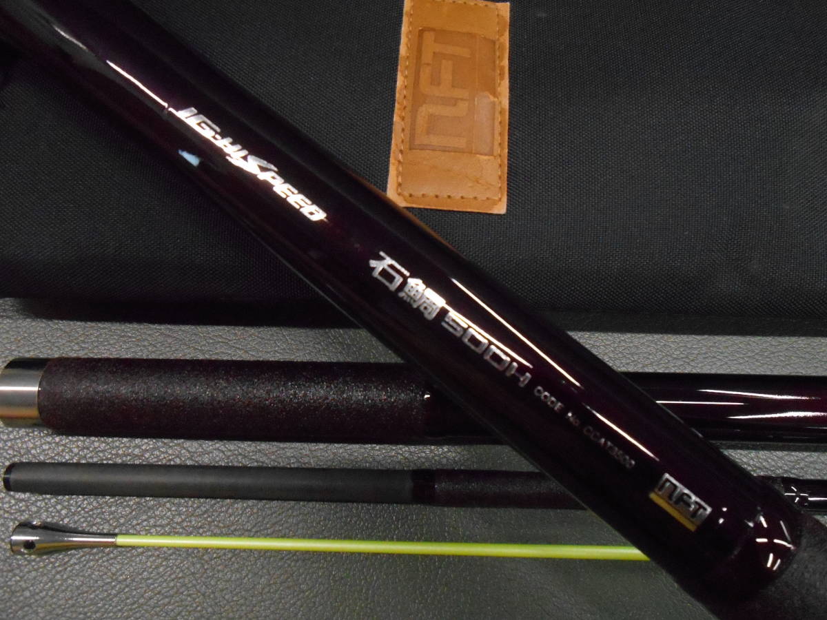 NFT名竿 インターガイド石鯛竿 IGハイスピード石鯛500H とても NFT名竿 インターガイド石鯛竿 IGハイスピード石鯛500H とても