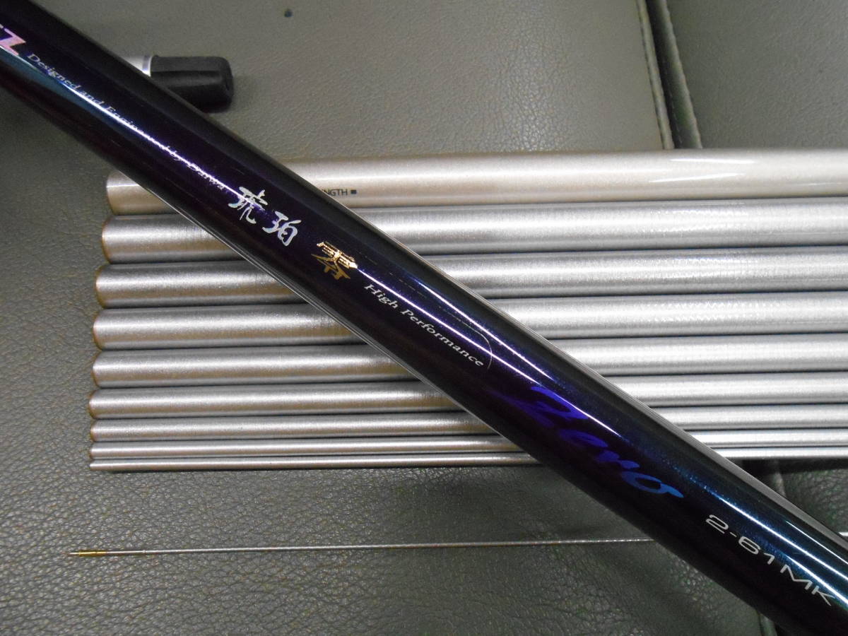 ダイワ精工名竿本流竿零釣法専用竿SZ琥珀零2-61MK 綺麗なお品 ダイワ精工名竿本流竿零釣法専用竿SZ琥珀零2-61MK 綺麗なお品