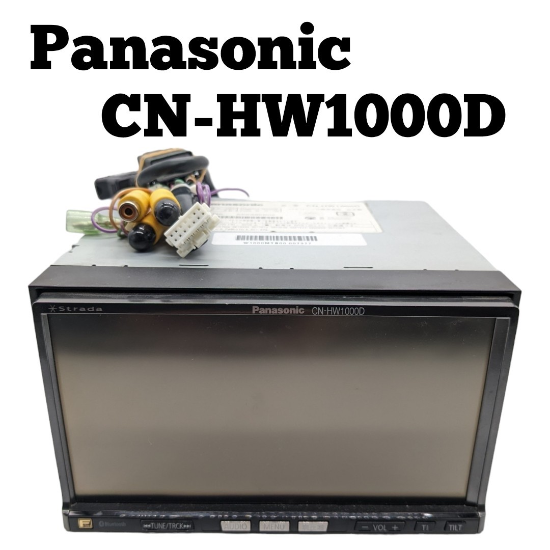 Panasonic カーナビ CN-HW1000D フルセグ パナソニック_画像1