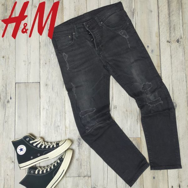 ☆H&M エイチアンドエム☆ブラック スキニー ストレッチ USED クラッシュ加工 デニム パンツ SKINNY LOW WAIST W34 S503_画像1