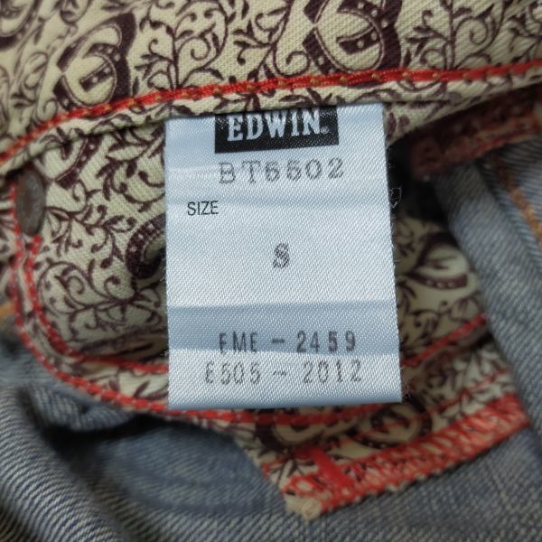 ☆EDWIN BLUE TRIP エドウィン☆503 BT5502 USED加工 デニム レディース（S) S975_画像10