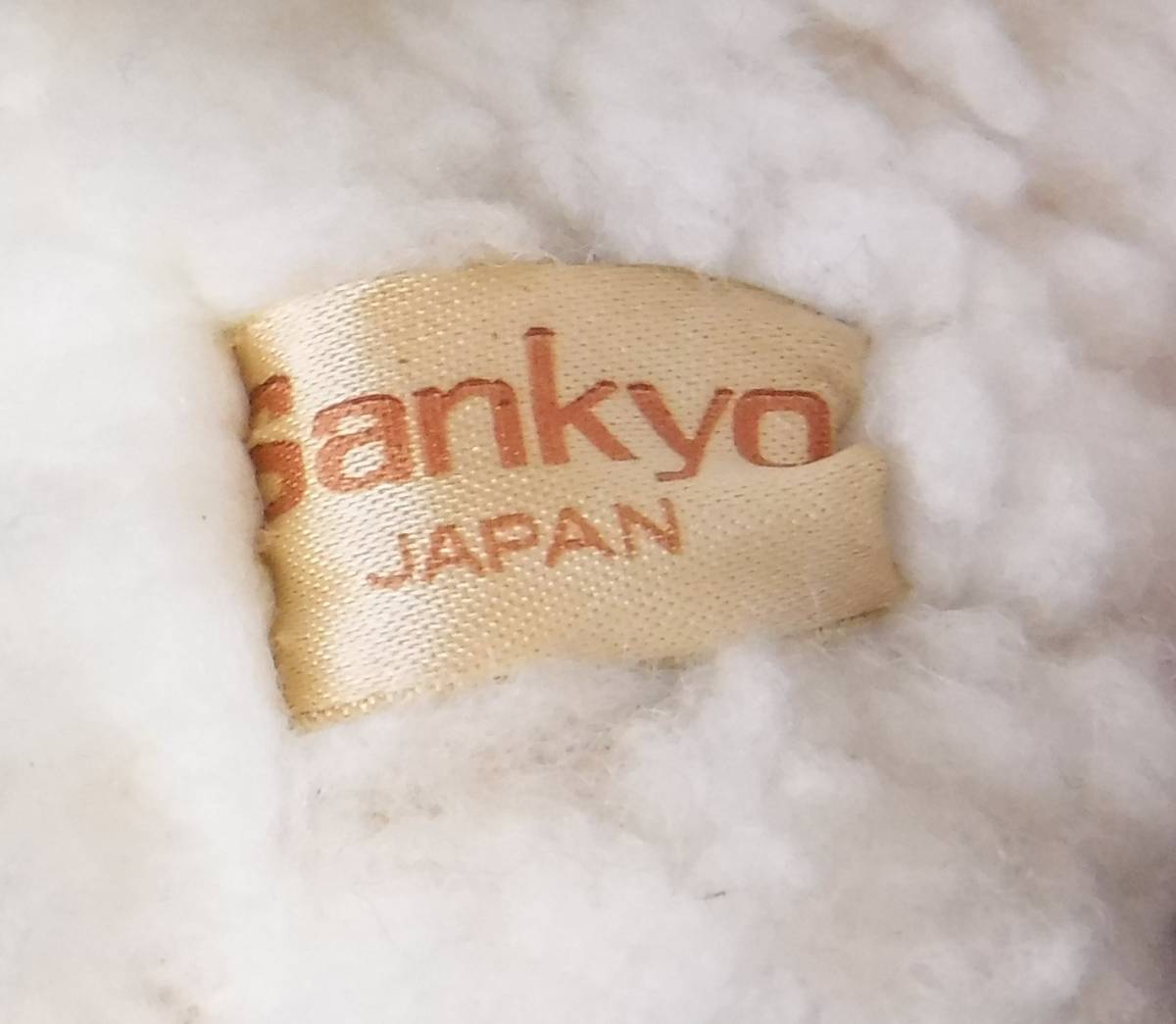 昭和レトロ 当時物 *レトロぬいぐるみ *Sankyo Japan *ローズ 昭和レトロ 当時物 *レトロぬいぐるみ *Sankyo Japan *ローズ
