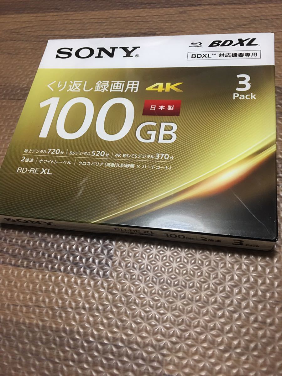 SONY 3BNE3VEPS2 BD-RE XL ブルーレイディスク 3枚_画像1