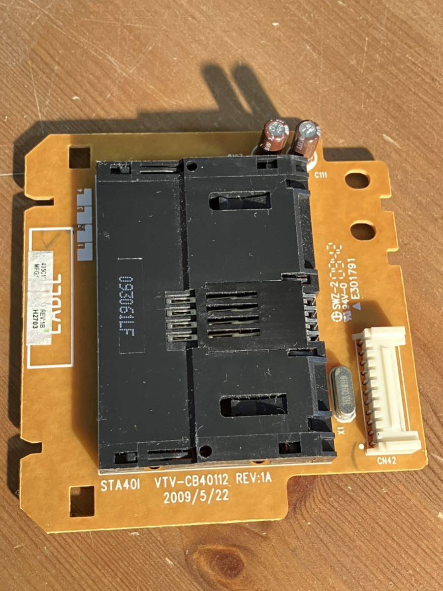ジャンク 基盤+B-CAS カードセット 40A8000 TOSHIBA 東芝|Yahoo ジャンク 基盤+B-CAS カードセット 40A8000 TOSHIBA 東芝|Yahoo