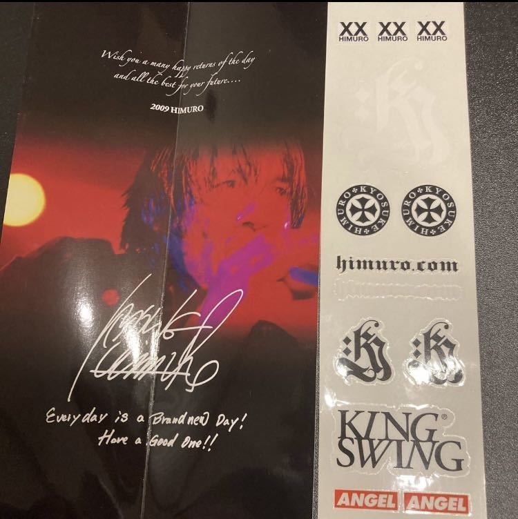 未使用 氷室京介 FC KING SWING特典 2009 バースデーカード ＆ ステッカー_画像2