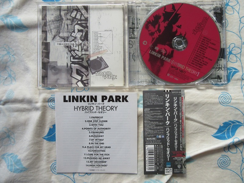 LINKIN PARK リンキンパーク HYBRID THEORY ハイブリッド・セオリー 国内盤CD_画像3
