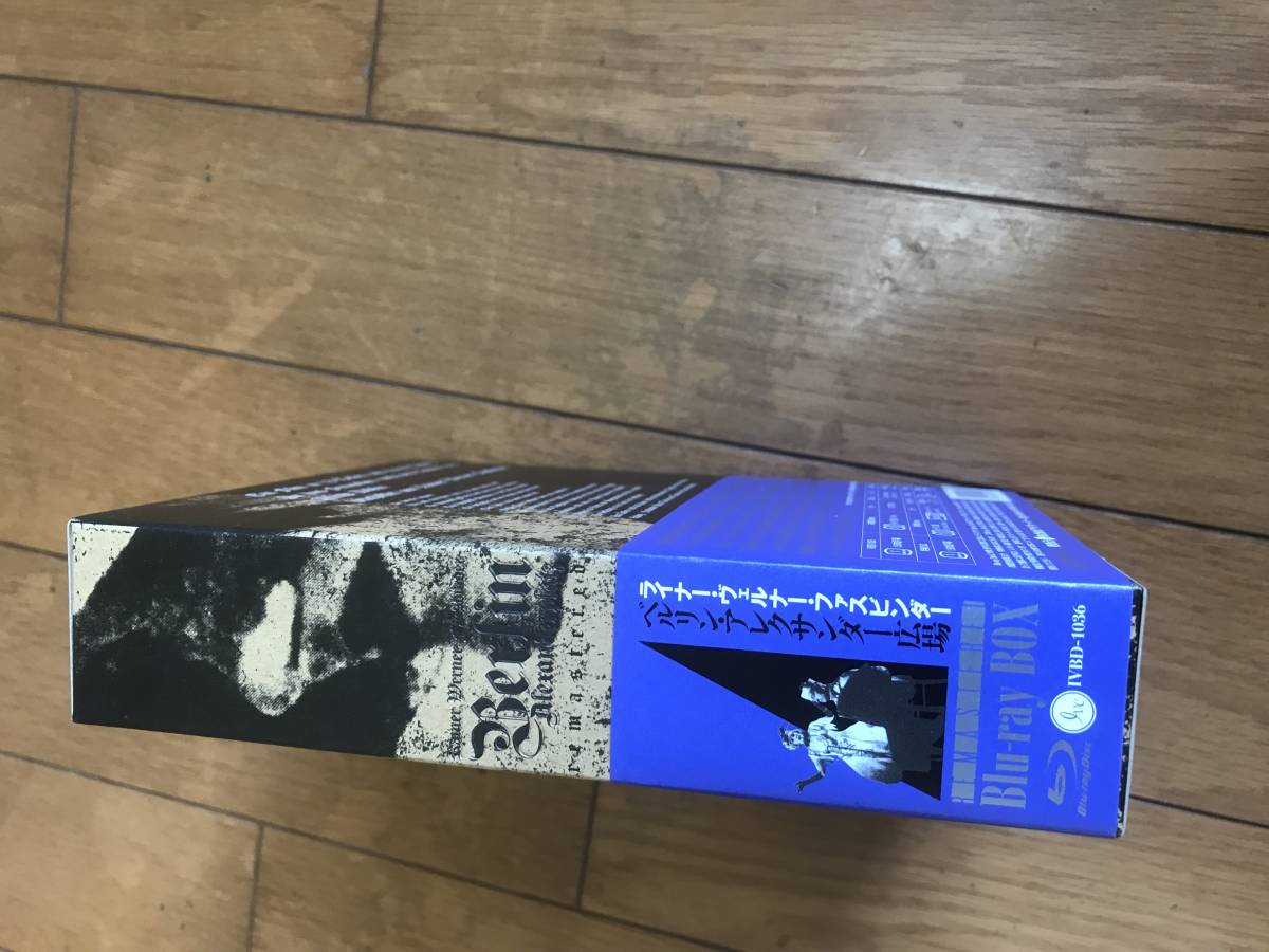 ベルリン・アレクサンダー広場 Blu-ray BOX〈6枚組〉|洋画・外国映画 ベルリン・アレクサンダー広場 Blu-ray BOX〈6枚組〉|洋画・外国映画