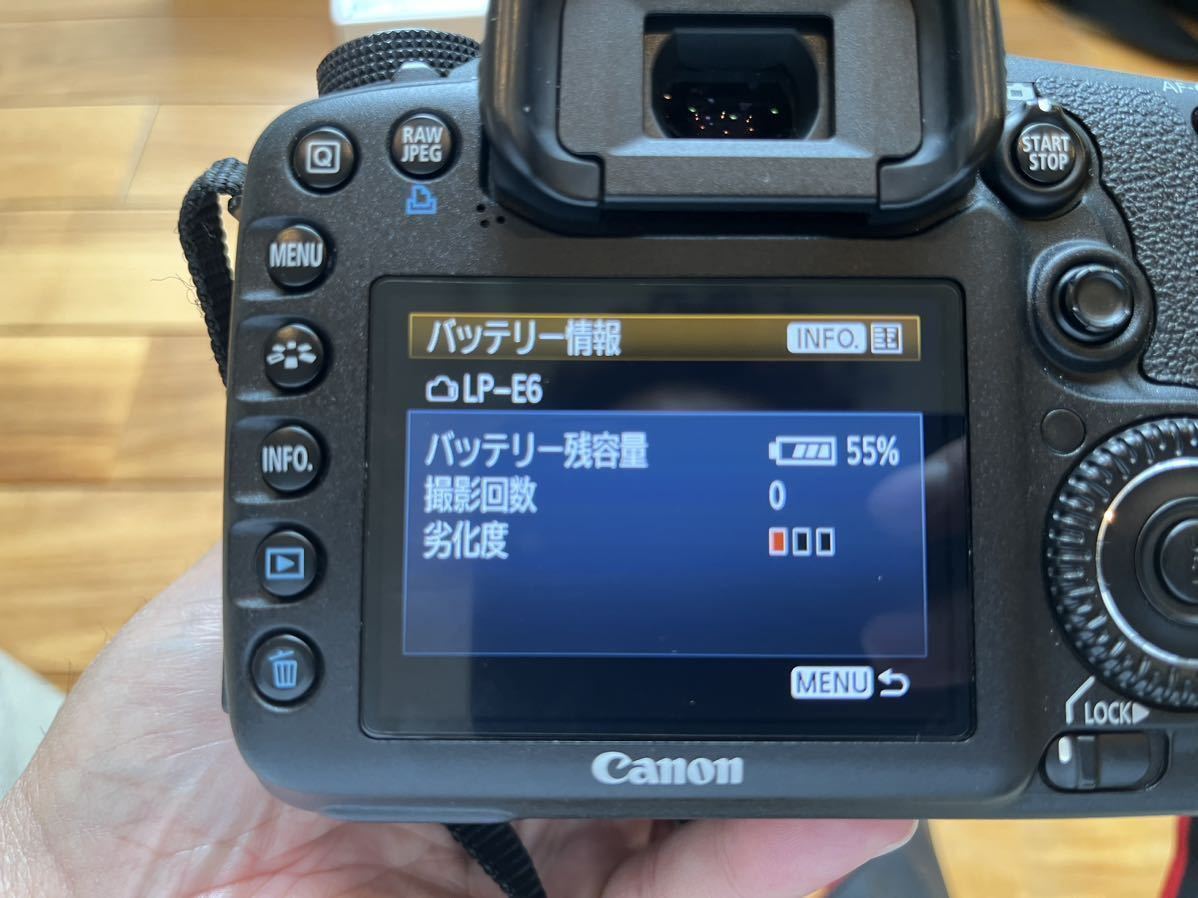 美品　　Canon EOS 7D 18-200 レンズキット_画像3