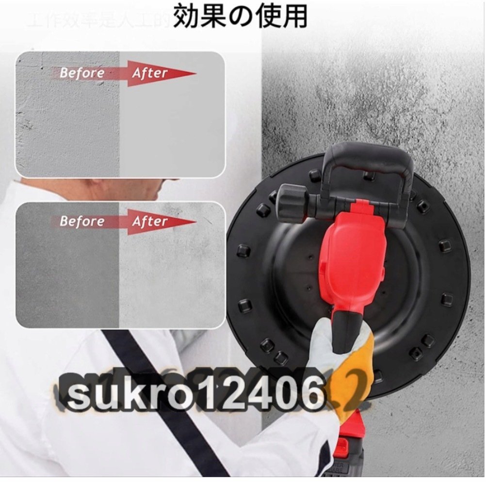 実用 電気サンダー セメント ポリッシャー 6速 ムラ取り 実用 電気サンダー セメント ポリッシャー 6速 ムラ取り