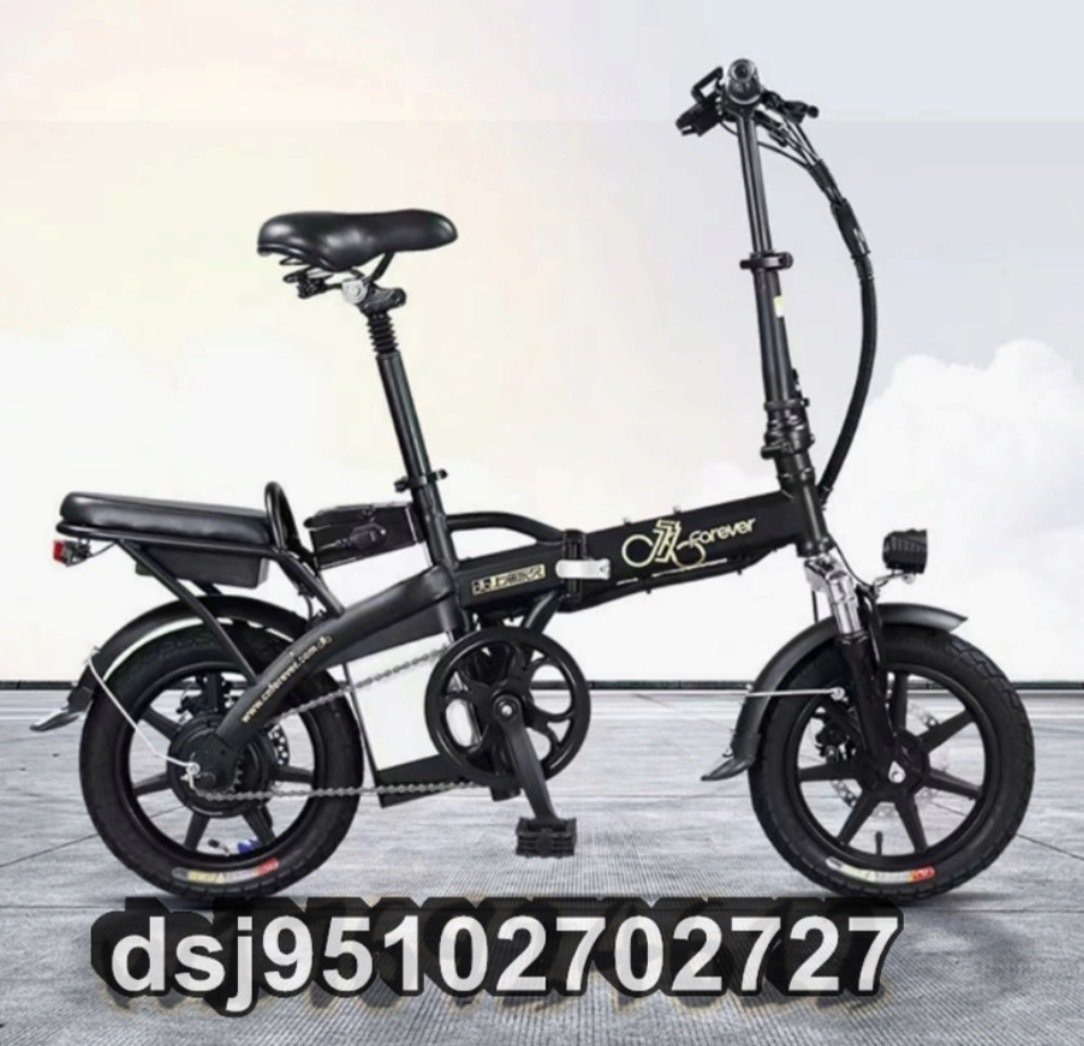  stock a little folding electromotive bicycle for adult electromotive bicycle 12 -inch tire 48V,240W,6A high quality 