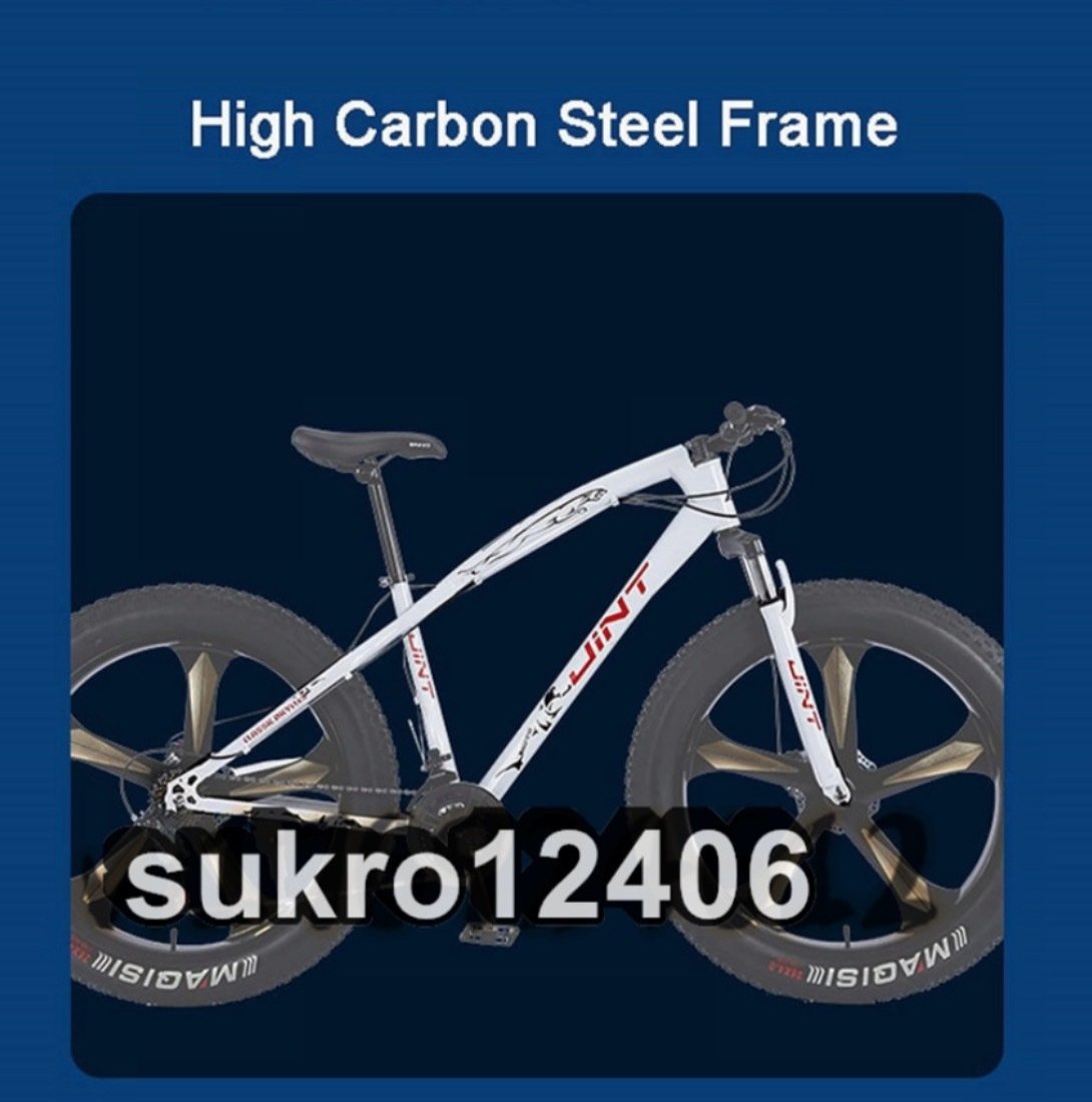 21速 メンズマウンテンバイク26インチ 大人の自転車 衝撃吸収材のフォーク/炭素鋼のフレーム/ディスク ブレーキ システムが付い_画像7