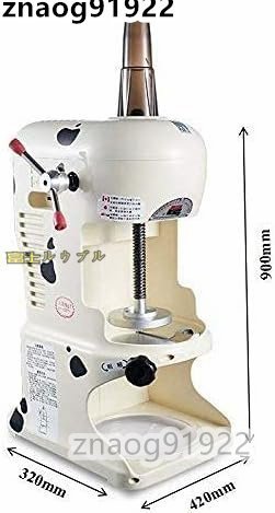 品質保証 製氷機 ☆かき氷機 アイスクラッシャー 電動☆ 業務用 品質保証 製氷機 ☆かき氷機 アイスクラッシャー 電動☆ 業務用