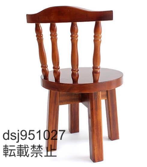 品質保証 ソリッドウッド製 木製 チェア チェア 背もたれスツール 丸型スツール 椅子 家具 インテリア 小型チェア 家庭用 低スツール_画像1