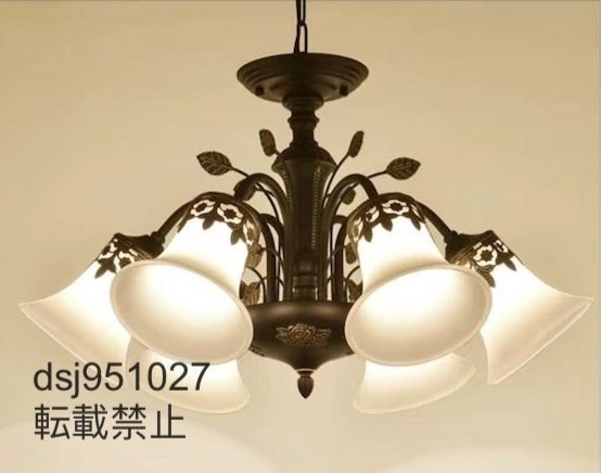 シーリングライト6灯 シャンデリア新品 ペンダントライト LEDランプ 天井照明器具