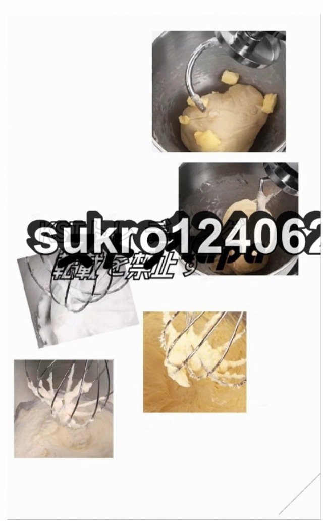 ミキサー スタンド 大容量 卓上型 生クリーム メレンゲ ミキサー スタンド 大容量 卓上型 生クリーム メレンゲ