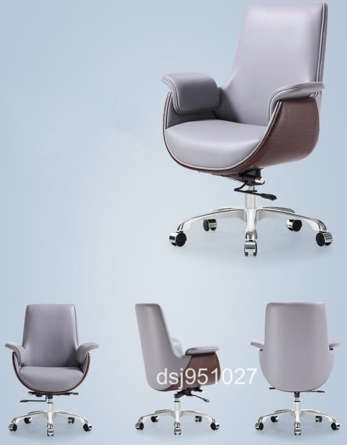 背もたれ椅子エレクトロニック椅子 社長椅子 90-150°調整可能 ビジネス 事務用椅子 家庭用 座り心地いい オフィスチェア_画像4