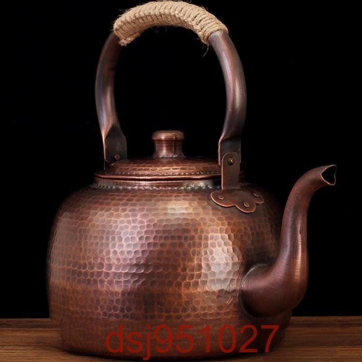 銅 細工 百子祝寿 徳利 急須 煎茶道具 提梁壺 装飾品 工芸品 置物 銅 細工 百子祝寿 徳利 急須 煎茶道具 提梁壺 装飾品 工芸品