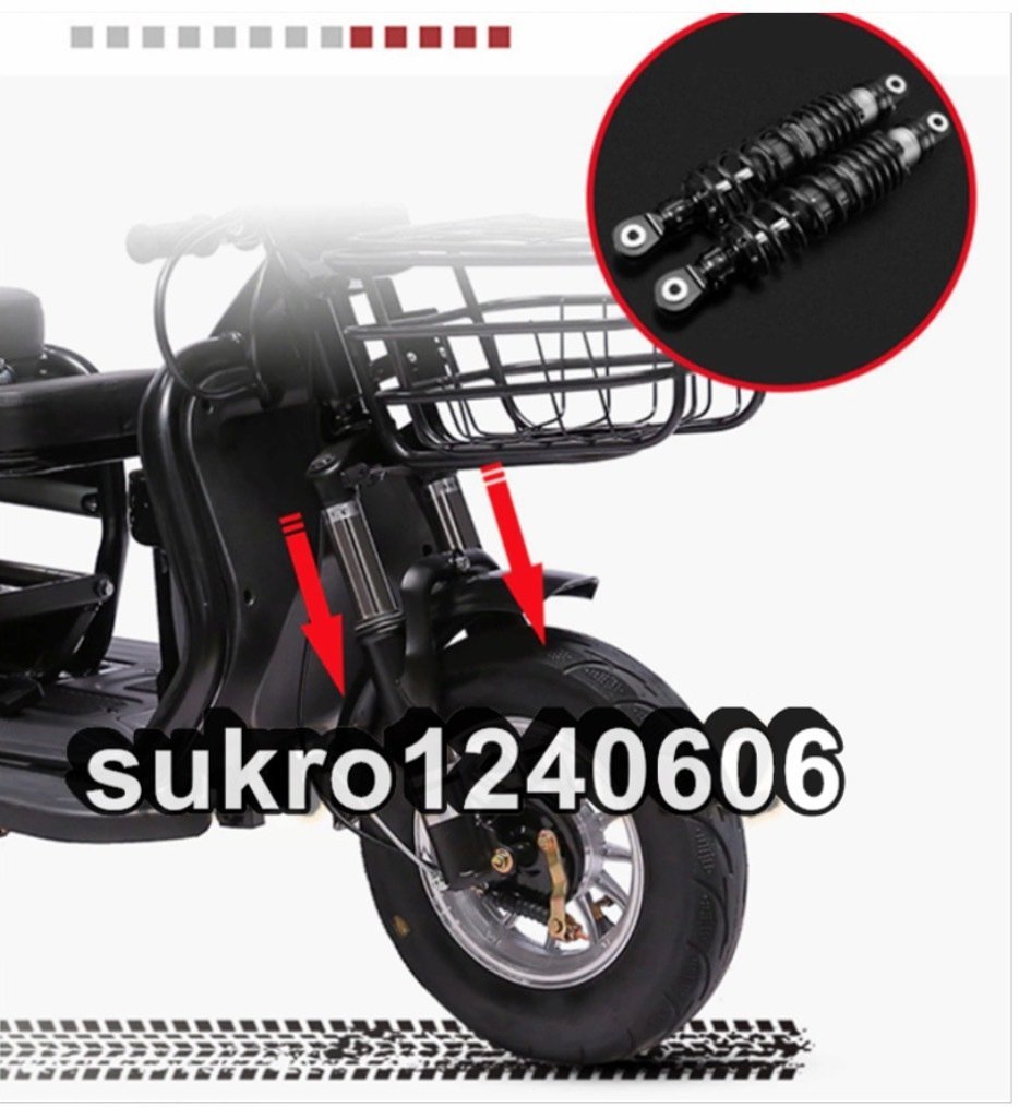  seniours oriented small size electric tricycle home use tricycle rotary tricycle 600w 12A 25KM