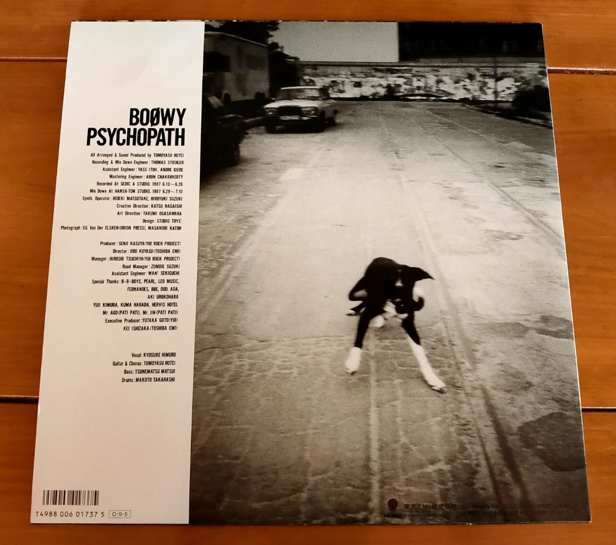 LP BOOWY ボウイ ★ PSYCHOPATH サイコパス 特殊ジャケ_画像2