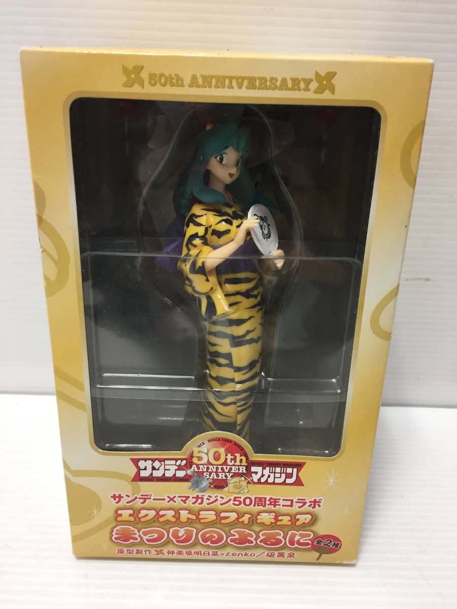 日本代購代標第一品牌【樂淘letao】-♪サンデー×マガジン50周年コラボ