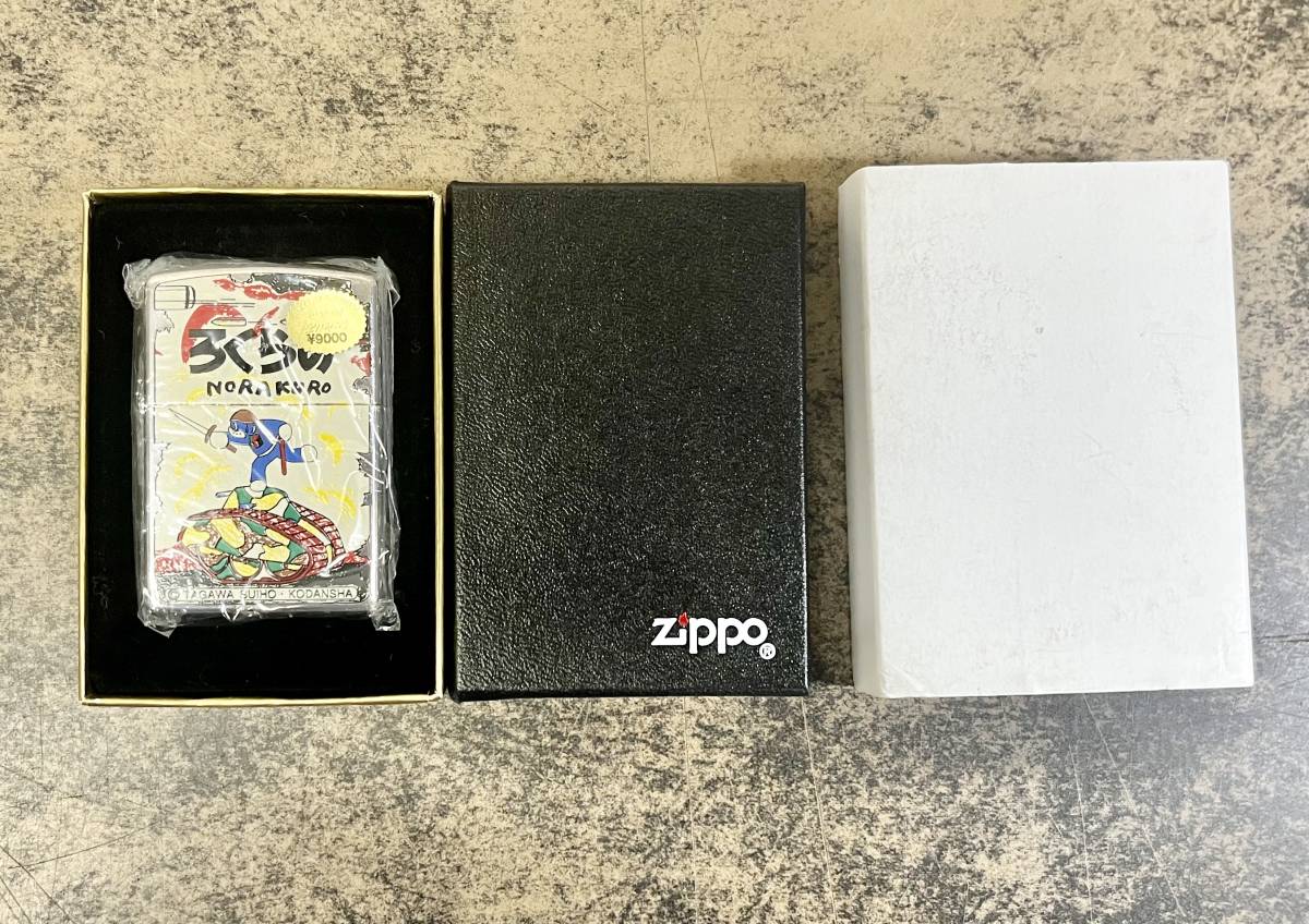 ☆X54) ZIPPO ジッポ 未使用 10点 のらくろ/天才バカボン/タイガーマスク/たれぱんだ アニメ ライター ケース付 ★_画像8