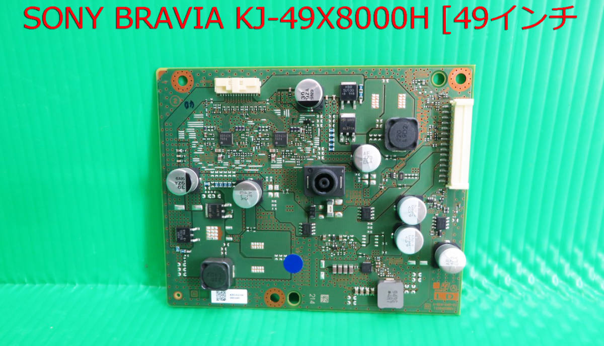 Yahoo!オークション - T-5052 SONY ソニー 4K液晶テレビ KJ Yahoo!オークション - T-5052 SONY ソニー 4K液晶テレビ KJ